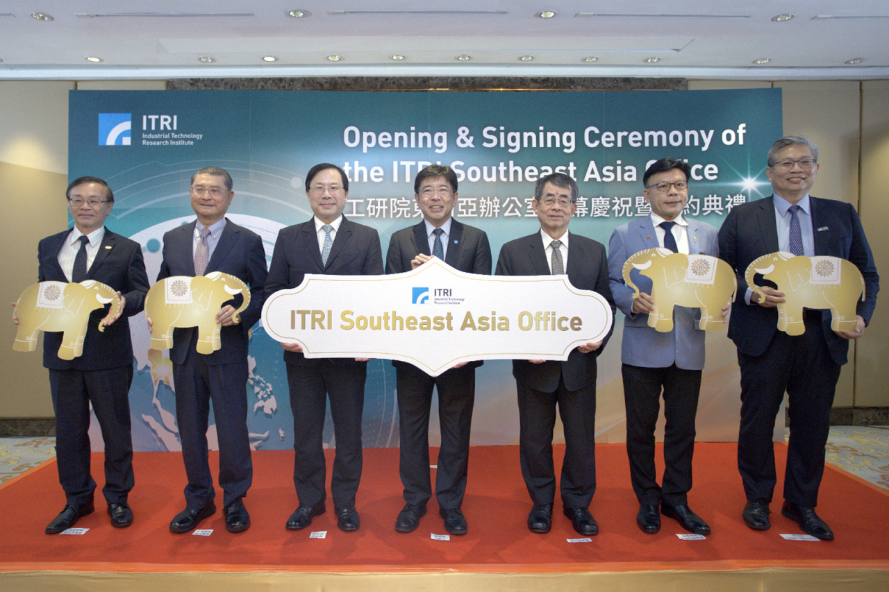 ITRI ลุยยึดหัวหาดอาเซียน จับมือนักธุรกิจไต้หวันเปิดออฟฟิศในไทย